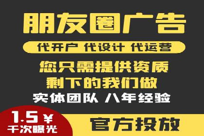探索专业SEM托管的未来趋势与成功案例